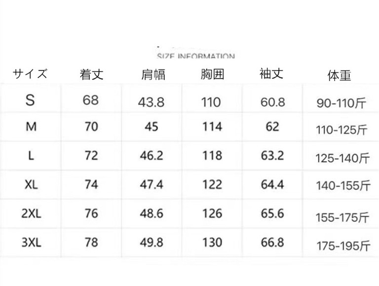 微信图片_202311241949091.jpg